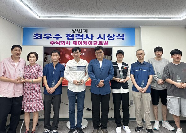 시상식